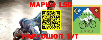 мефедрон Бузулук