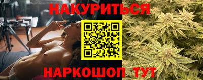 первитин Будённовск