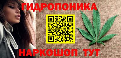альфа пвп VHQ Бугуруслан