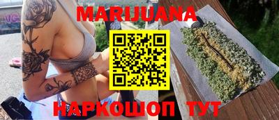 амф Волгодонск