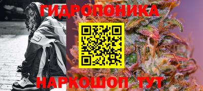 альфа пвп VHQ Бугуруслан