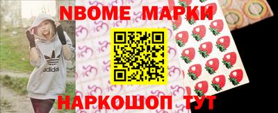 альфа пвп VHQ Бугуруслан