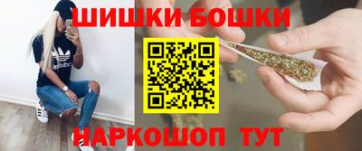 альфа пвп VHQ Бугуруслан