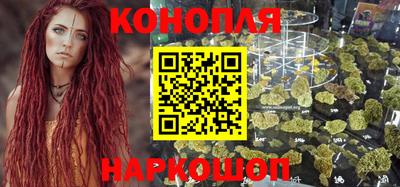 мефедрон Бузулук