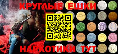 первитин Будённовск