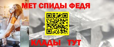 альфа пвп VHQ Бугуруслан